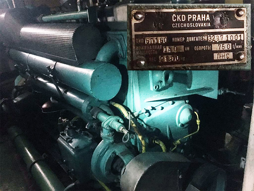Двигатель Skoda 6L160PNS турбированный 190 л.с.